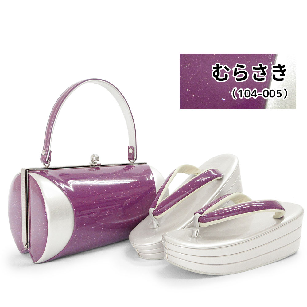 楽天市場】草履バッグセット 成人式 振袖 草履 バッグ セット バッグ