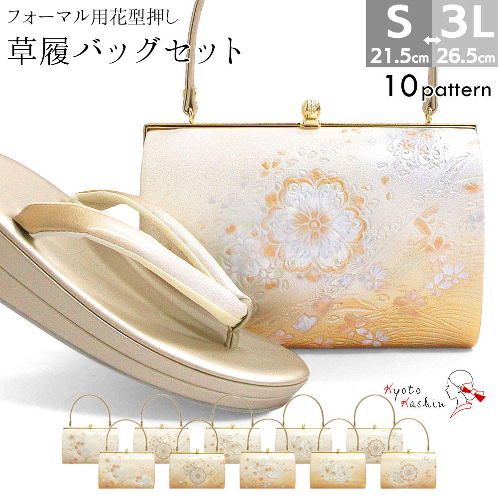 zb02112000_0.jpg?fitin=272:272