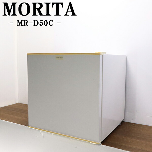 楽天市場】冷蔵庫（メーカーモリタ）（冷蔵庫・冷凍庫｜キッチン家電