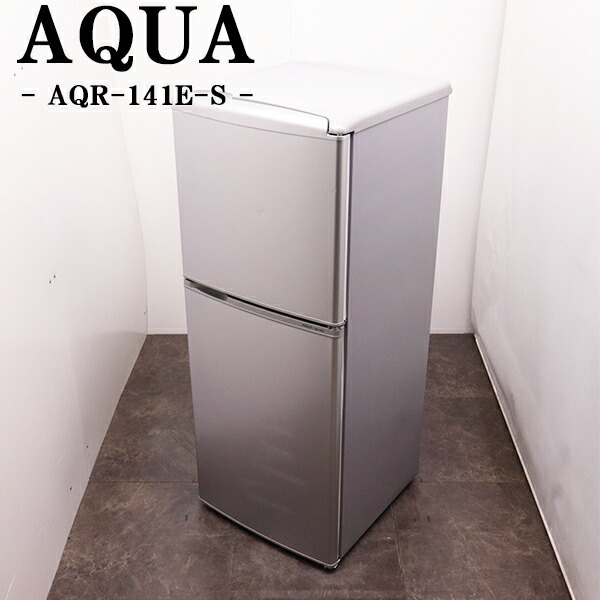 楽天市場】アクア 75l 1ドア冷蔵庫の通販