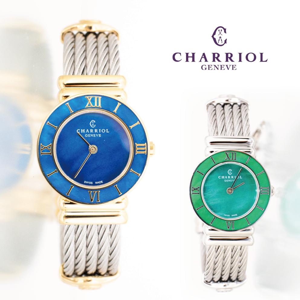 楽天市場】CHARRIOL シャリオール カラーシェル シェル 文字盤 高級