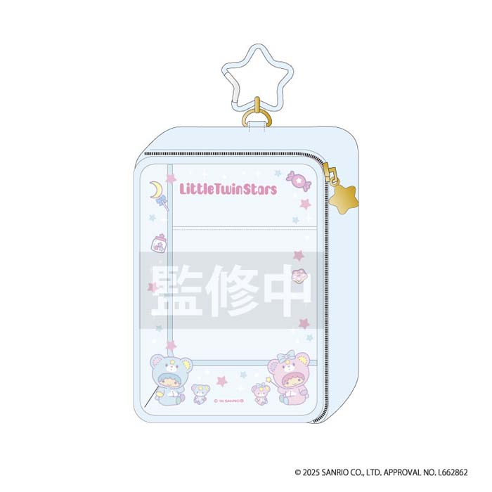 楽天市場】リトルツインスターズ マルチポーチ 単品販売 キキ ララ
