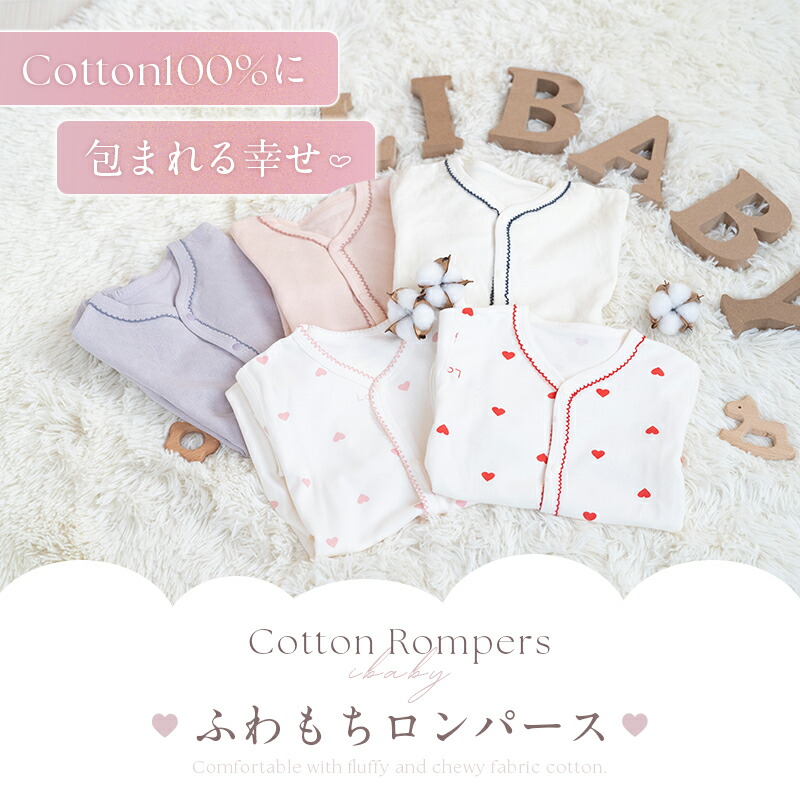 楽天市場】＼毎月1日はワンダフルデー☆2点で10％OFF！店内全商品対象