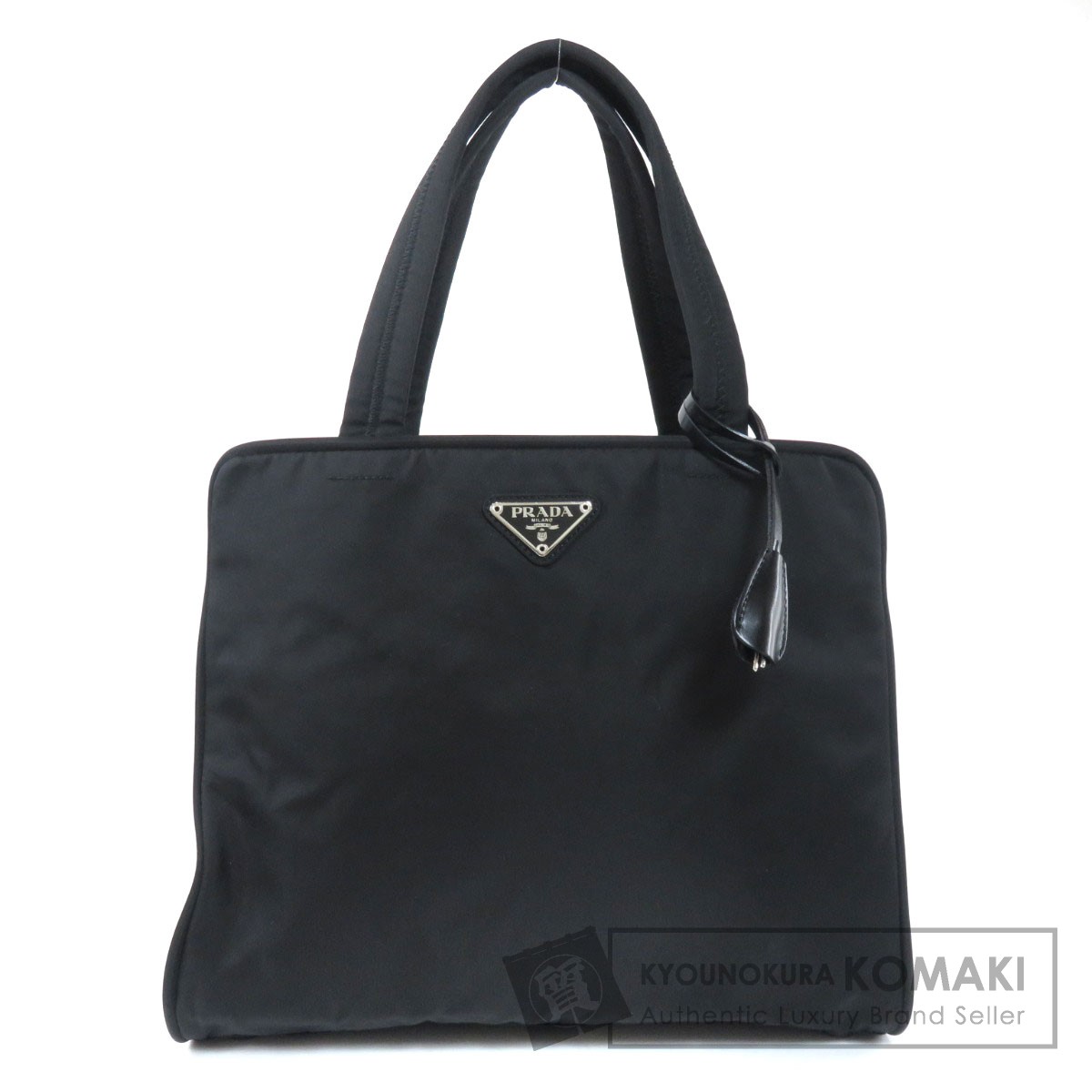 楽天市場】プラダ B8497 ロゴプレート トートバッグ ナイロン素材