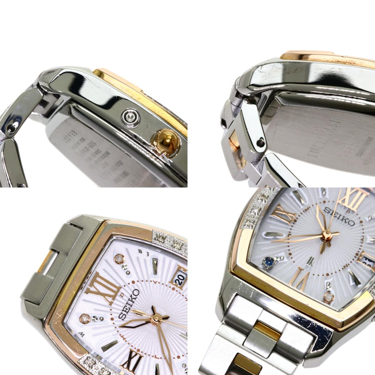 楽天市場】セイコー 1B22-0CA0 ルキア 3000本限定 腕時計 ステンレス