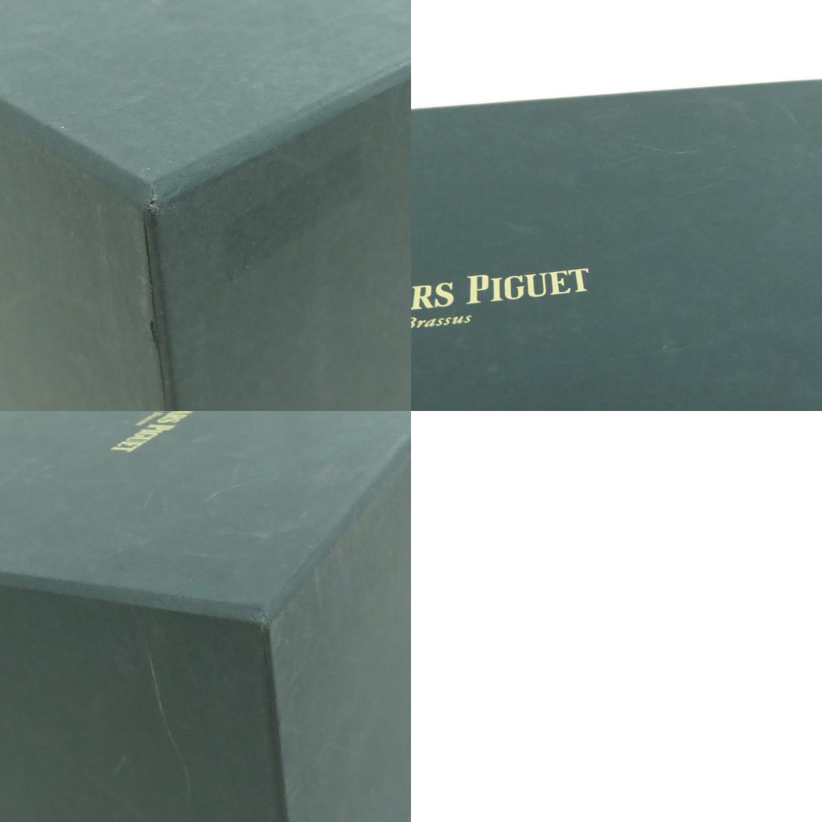 楽天市場】オーデマ・ピゲ 腕時計ケース 外箱あり 腕時計 メンズ