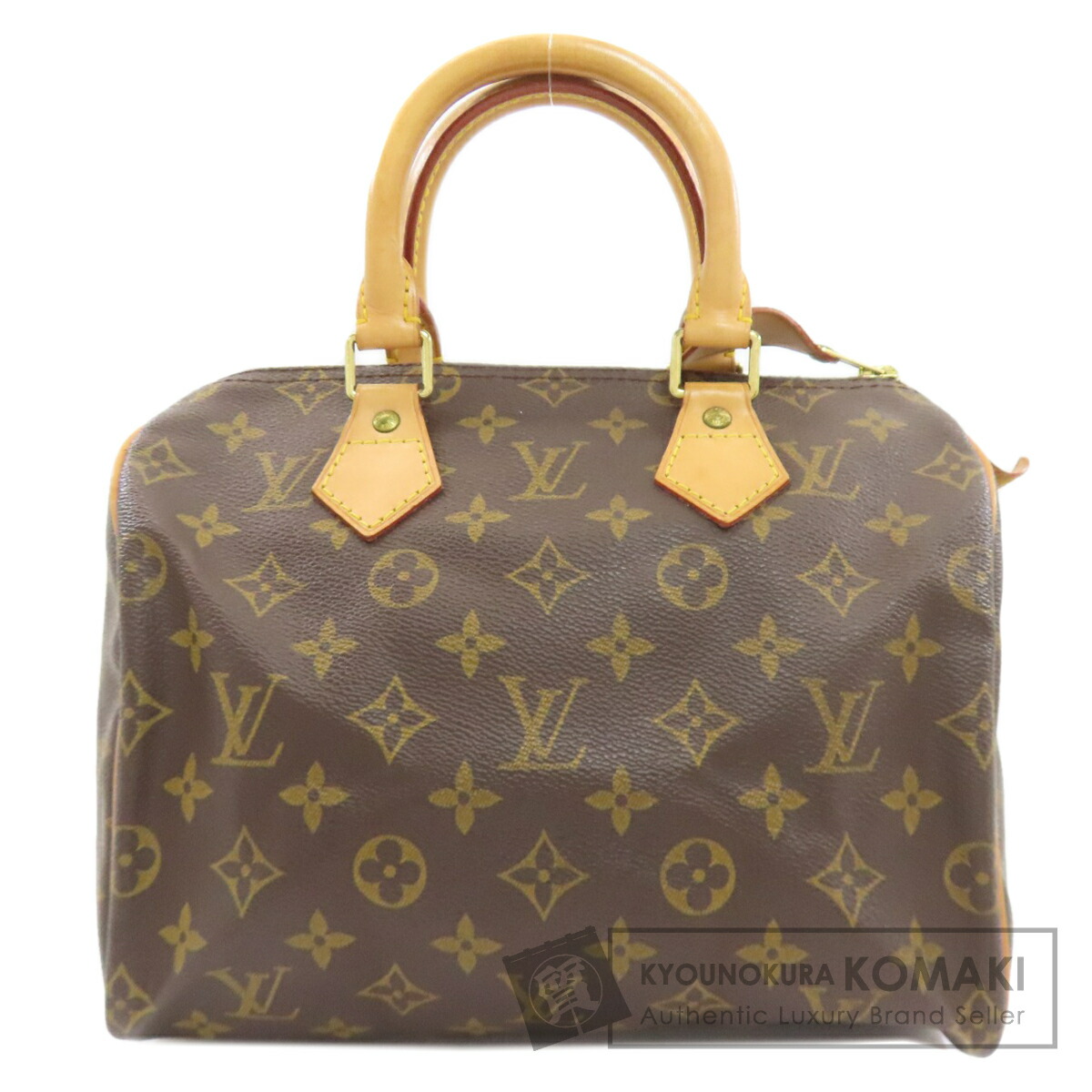 ルイ・ヴィトン(LOUIS VUITTON) モノグラム(Monogram) 中古 スピーディ
