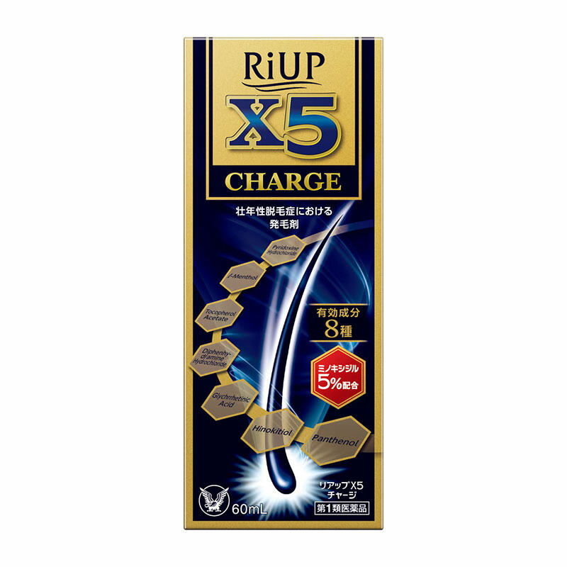 楽天市場】くらしリズム メタグラボEX 90粒 ○ : 杏林堂 楽天市場店