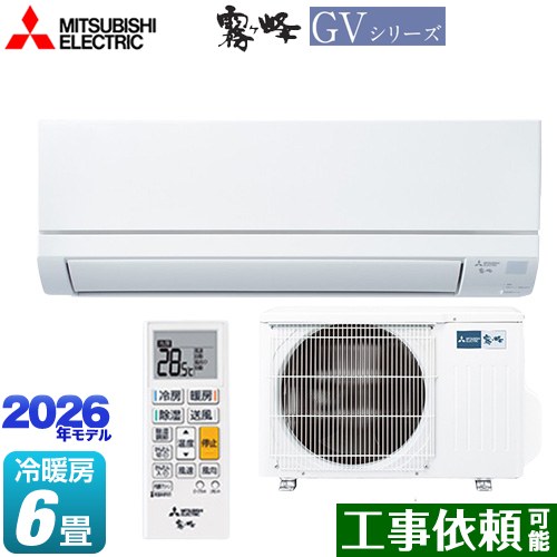 楽天市場】msz-gv2221の通販