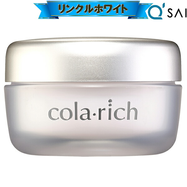 楽天市場】○ キューサイ コラリッチEX プレミアムリフトジェル55g