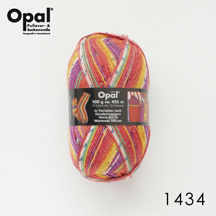 楽天市場】毛糸 Opal オパール Hundertwasser 1434 フンデルト