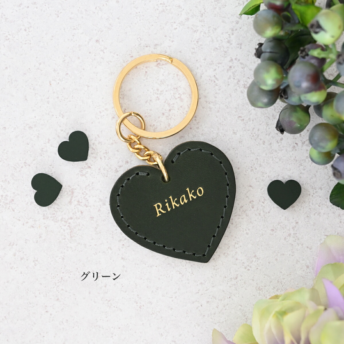 楽天市場】名入れ イニシャル 箔押し ハート キーホルダー 革 レザー