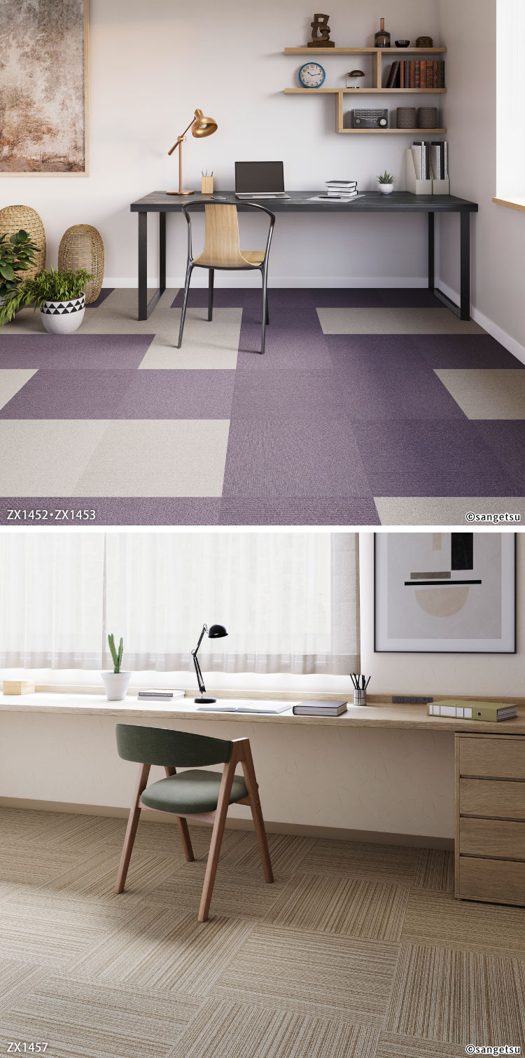 楽天市場】【レビュー特典】大特価［100枚以上 20枚単位］サンゲツ