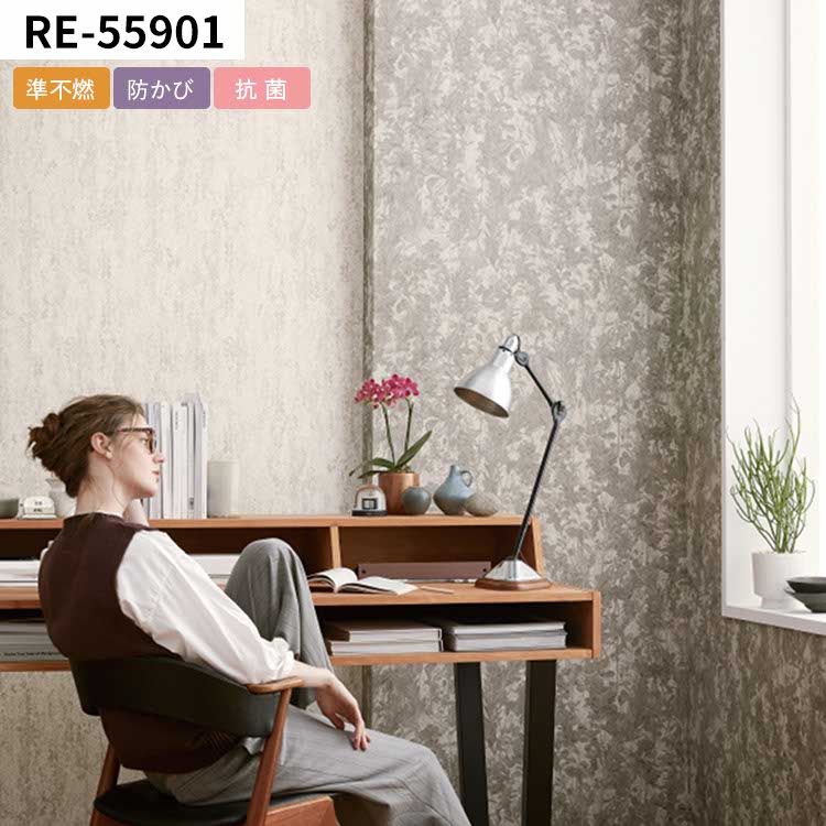 楽天市場】【全品対象クーポン配布中】 壁紙 ボタニカル のり付き