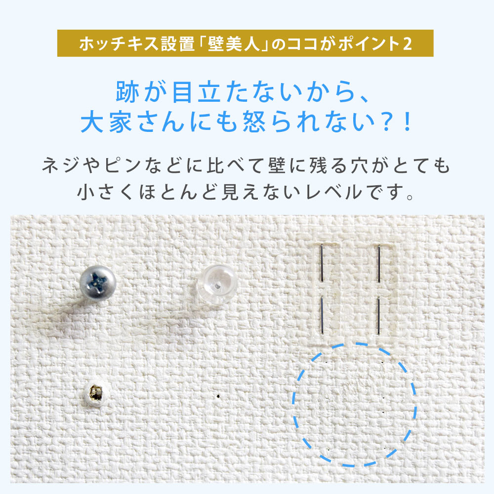楽天市場】テレビ 壁掛け 金具 壁掛けテレビ テレビ壁掛け金具 テレビ