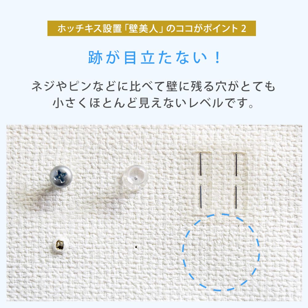 楽天市場】ホッチキスで壁掛け 上下左右角度調節が可能なアーム式