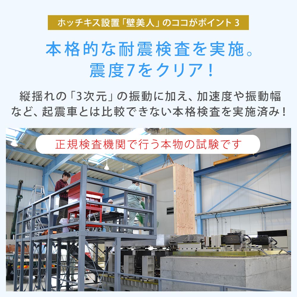 楽天市場】ホッチキスで壁掛け 上下左右角度調節が可能なアーム式