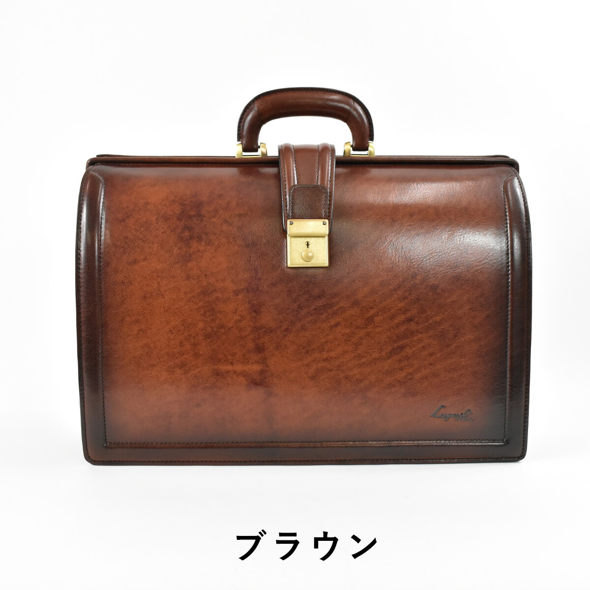 楽天市場】青木鞄 ダレスバッグ ビジネスバッグ A4 メンズ レディース