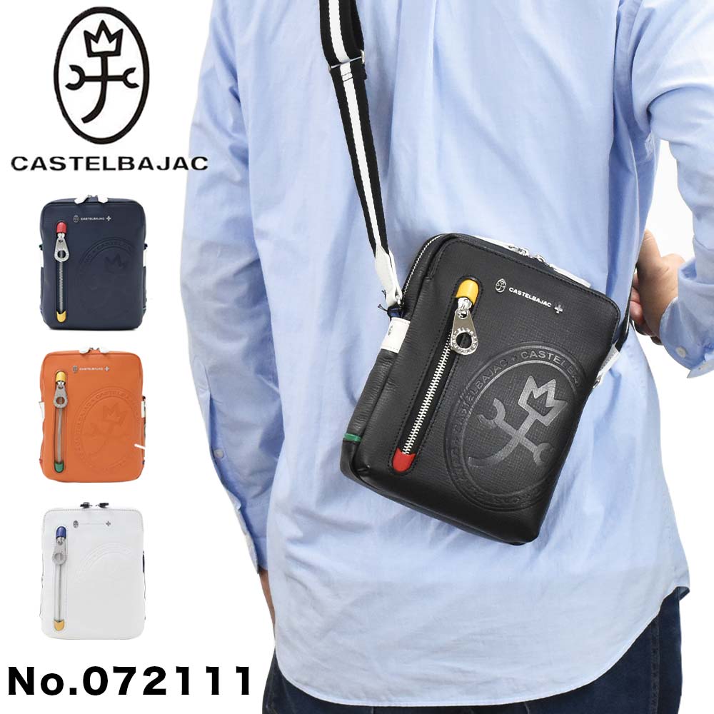 楽天市場】カステルバジャック ショルダーバッグ バッグ CASTELBAJAC