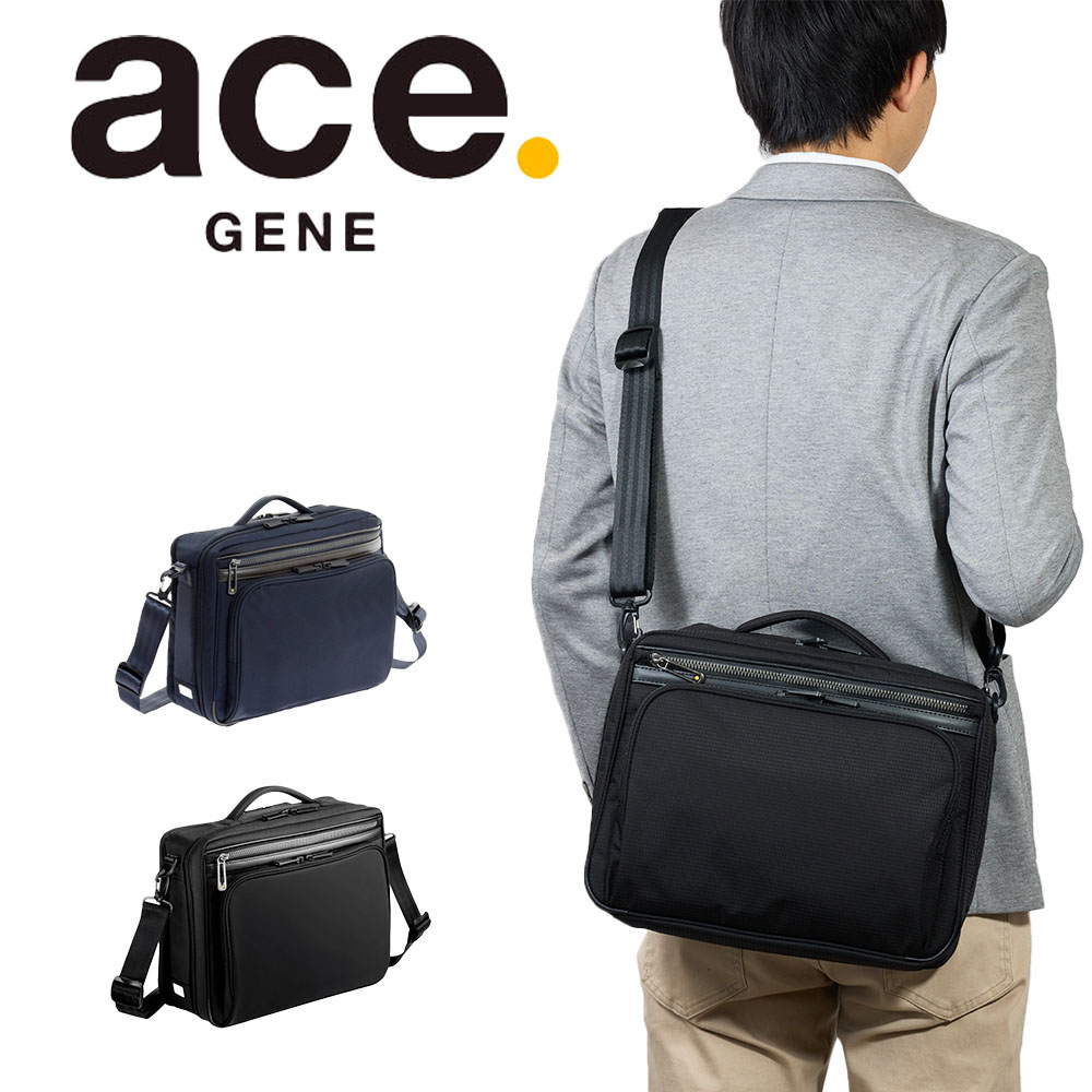 楽天市場】エース ショルダーバッグ A4サイズ 横型 ace.GENE エース