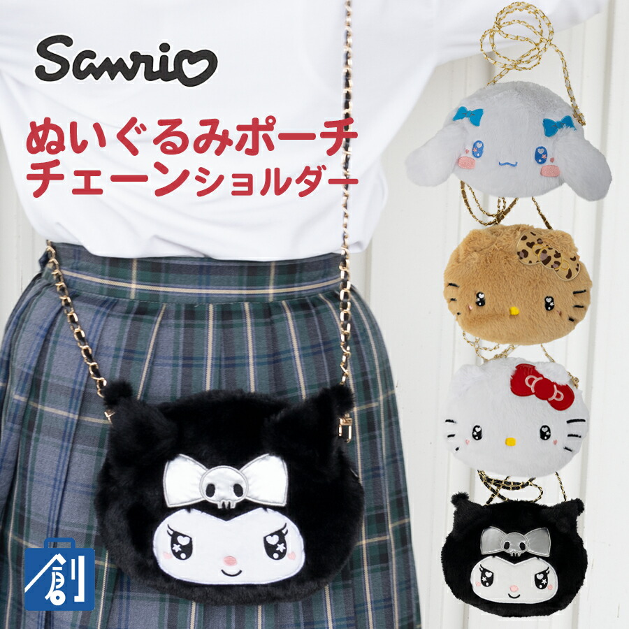 楽天市場】【25日は5の付く日 エントリーでポイント最大13倍