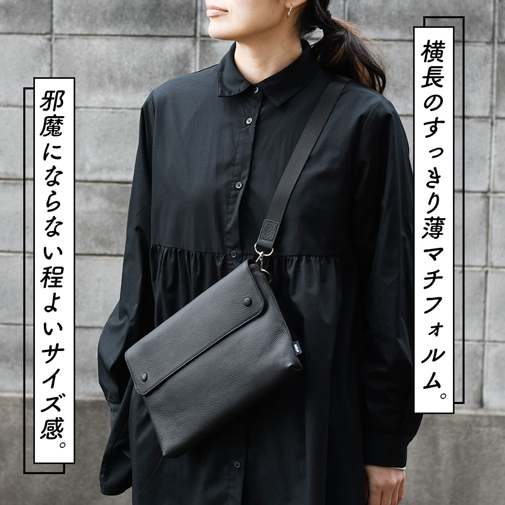 楽天市場】レザーサコッシュ スクエアショルダーバッグ B5相当 本革