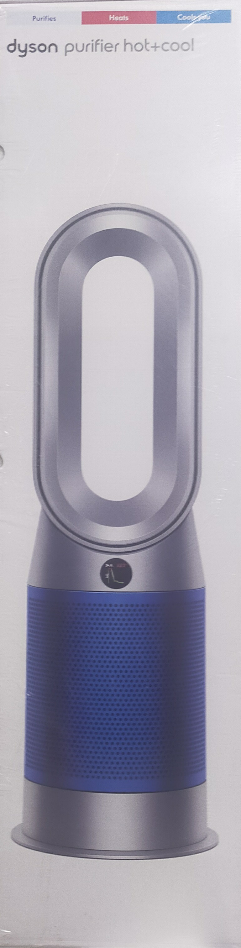 楽天市場】dyson Purifier Hot + Cool 空気清浄ファンヒーター HP07 SB