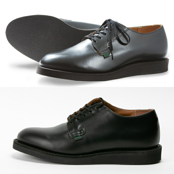 楽天市場】レッドウィング ポストマン RED WING Postman Oxford 101