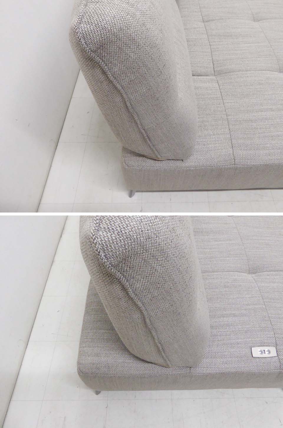 楽天市場】美品 IDC大塚家具 ドイツ製□Domicil ドミシール□電動