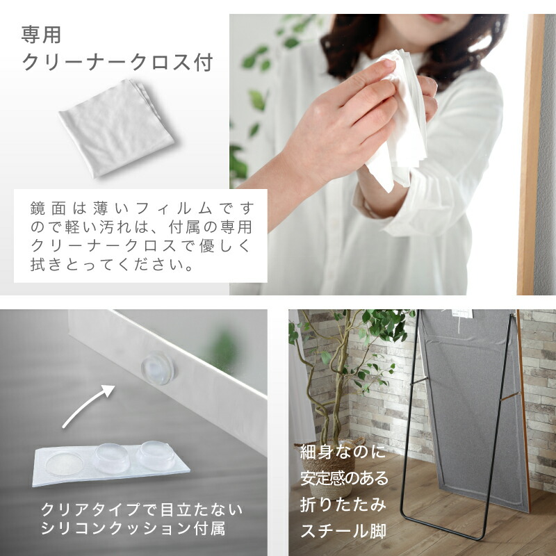 楽天市場】5%offクーポン 配布中◇超軽量 スタンドミラー 割れない鏡