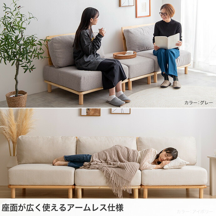 楽天市場】ソファ ソファー ローソファ 1人掛けソファ 1人掛けソファー