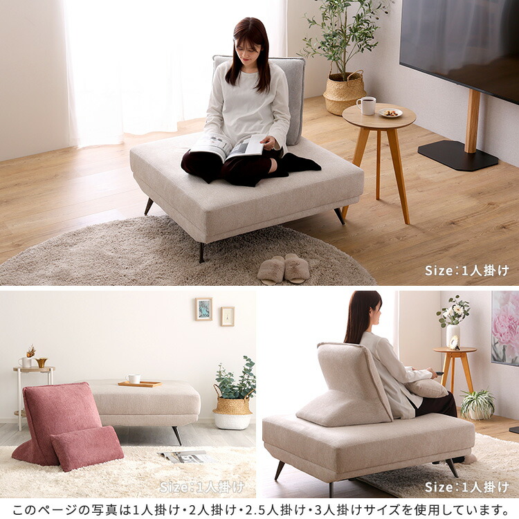 楽天市場】ソファ 一人掛け (約)100幅 アイランドソファ 座面高さ41cm