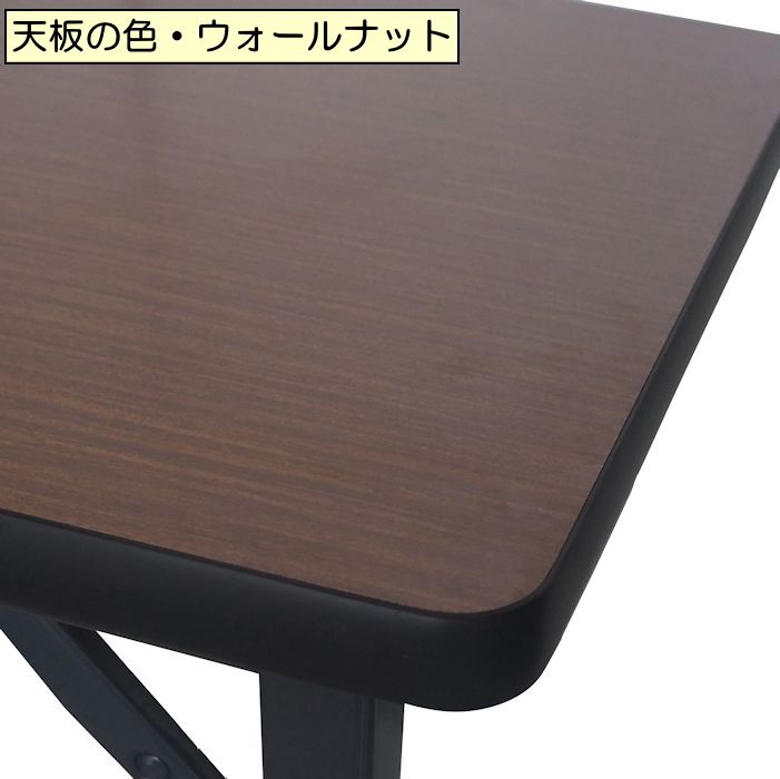 楽天市場】会議テーブル 座卓 ロータイプ 180x45cm 180x60cm ソフト