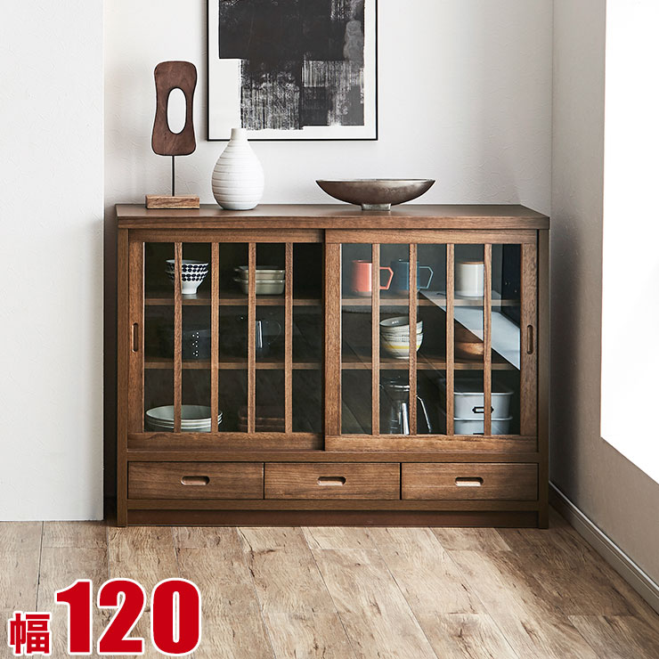 楽天市場】☆12%OFF☆ キャビネット 大川家具 サイドキャビネット 鎌倉