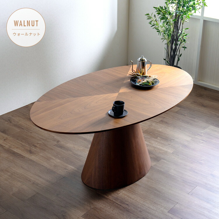 楽天市場】楕円 ダイニングテーブル 円柱脚 4人用 6人用 単品 楕円形