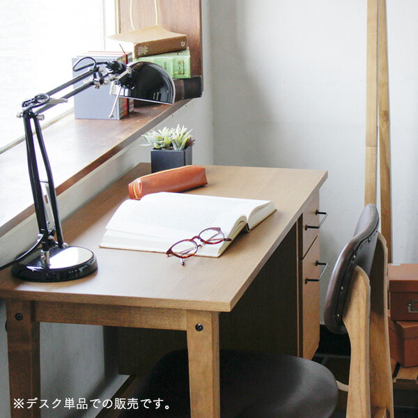 楽天市場】木製 デスク 90 ソフトヴィンテージ風 ビンテージ風 北欧風