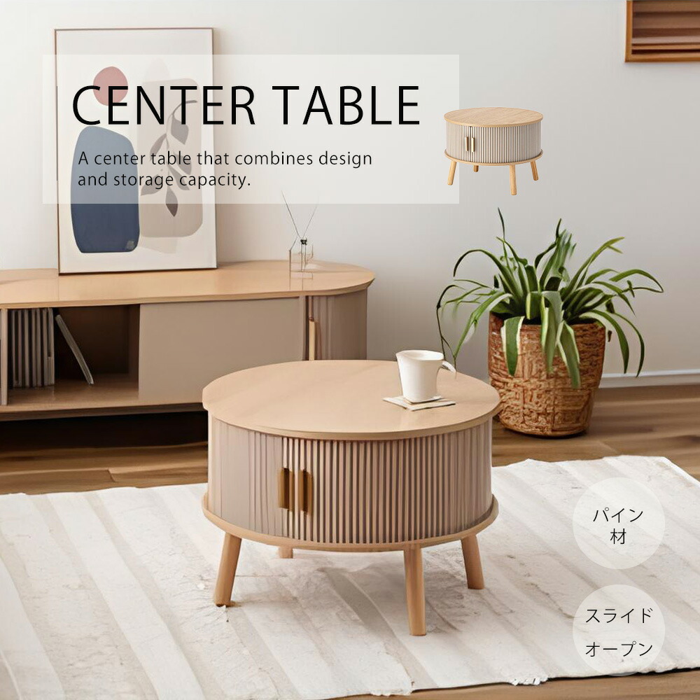 楽天市場】Francfranc フランフラン ダイヤモンドテーブル L