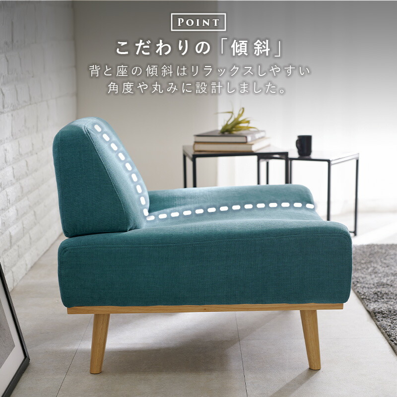 楽天市場】【6ヶ月保証付】ソファ 空間 圧迫 ロー デザイン ソファ
