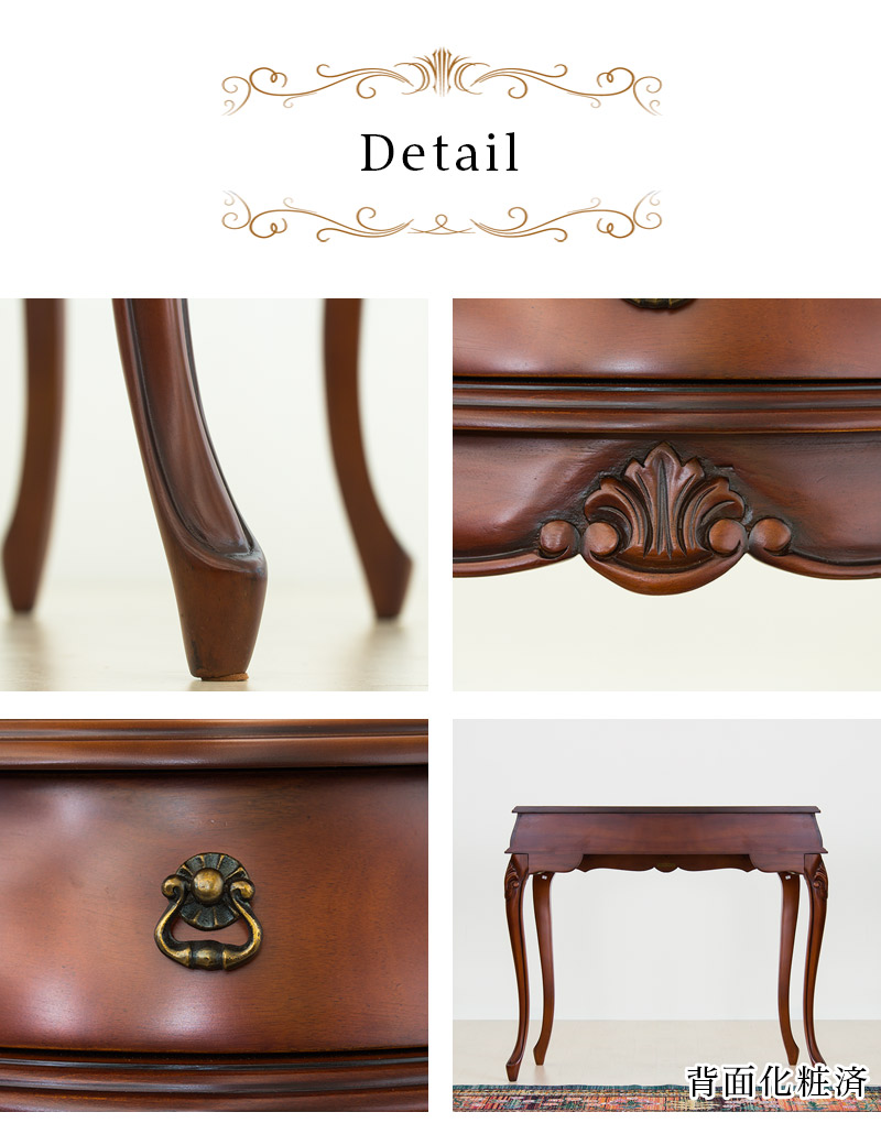 楽天市場】最大3000円OFFクーポン配布中 02/25(水)00:00〜 コンソール