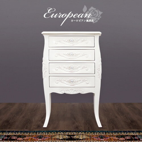 楽天市場】キャビネット チェスト ヨーロピアン アンティーク風 4D 幅