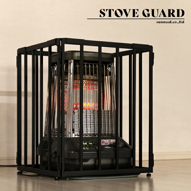 楽天市場】【BIG SALE開催】 ストーブガード 石油ストーブ ガード