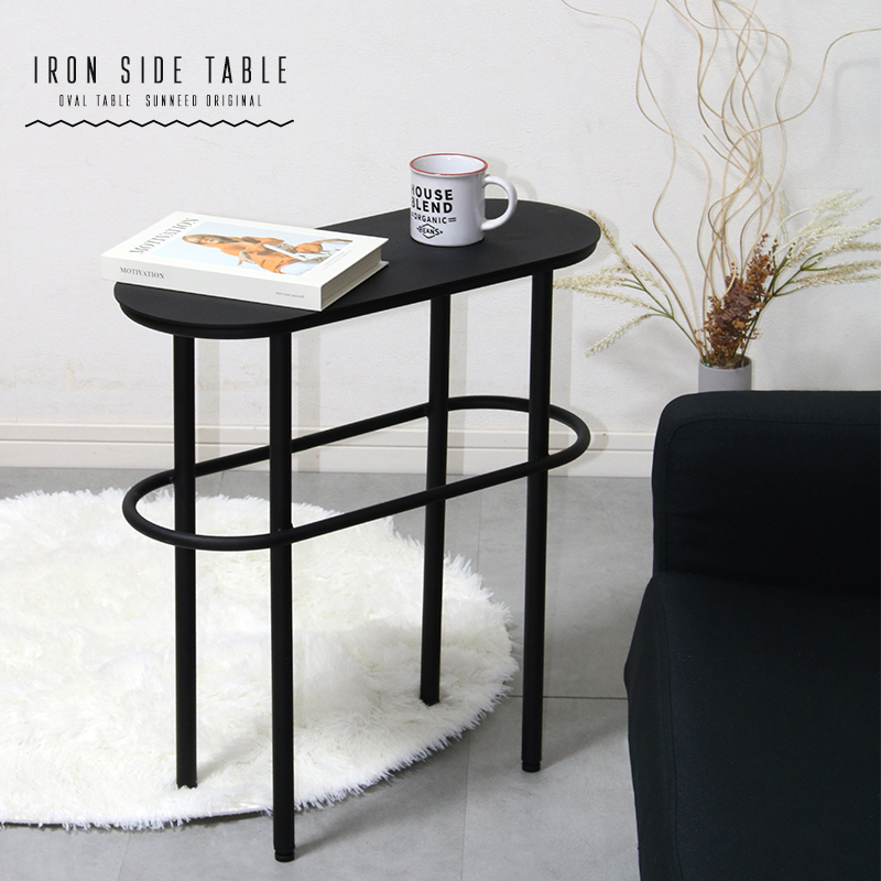 楽天市場】【BIG SALE開催】 サイドテーブル 完成品 無機質インテリア