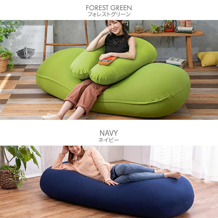 楽天市場】ビーズソファ ファイテン リラックスタイム Phiten×ビーンズ