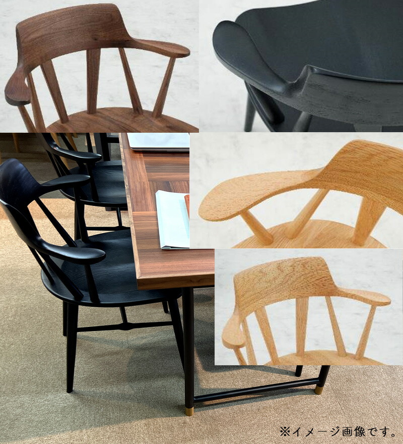 楽天市場】【2脚セット】チェア ダイニングチェア 肘掛け 北欧 完成品