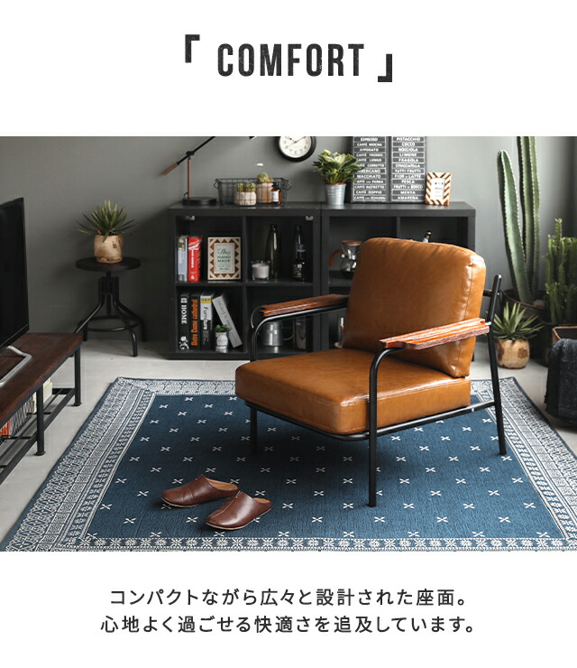 楽天市場】ソファー ソファ 1人掛け 一人掛け レザーソファー レザー