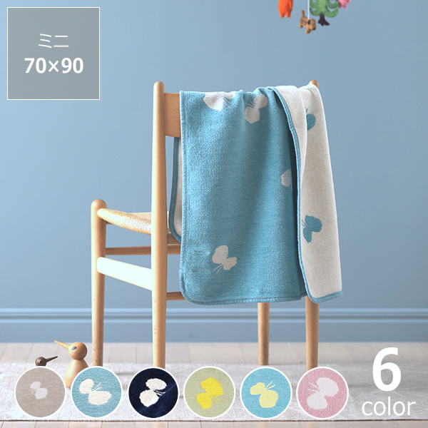 楽天市場】KLIPPAN（クリッパン）コットンブランケットミナ ペルホネン