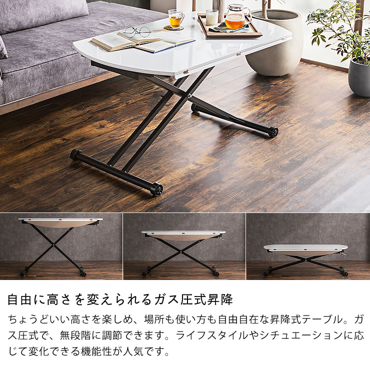 楽天市場】4色から選べる折りたたみ式の昇降テーブル120cm幅 ※代引き