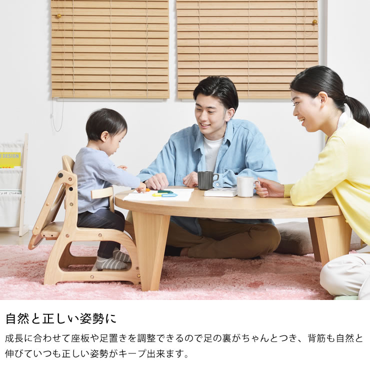 楽天市場】すくすくローチェア2yamatoya（大和屋）ベビーチェア