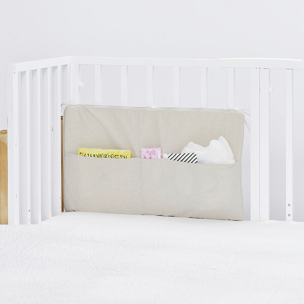 楽天市場】そいねーる3 ベビーベッド専用ポケット付ベッドガードL