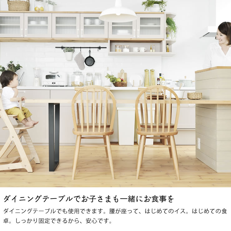 楽天市場】すくすくチェア スリムプラス ガード付きyamatoya（大和屋